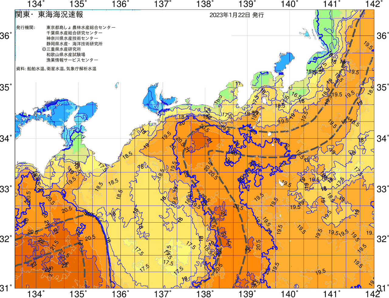 海況図, 関東・東海海況速報/広域 検索結果, (黒潮, 水温分布, 冷水域, 暖水波及 等を図示)