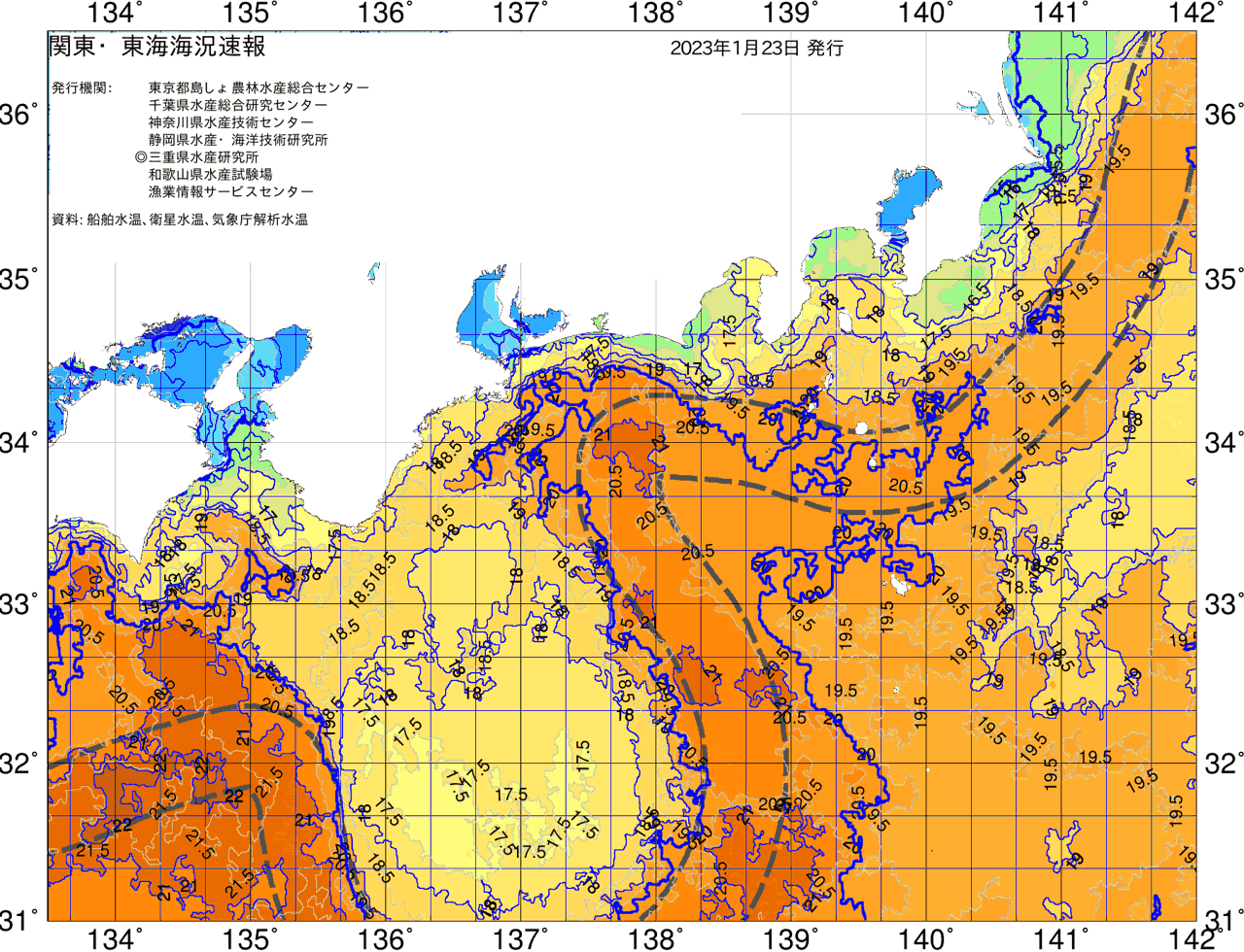 海況図, 関東・東海海況速報/広域 検索結果, (黒潮, 水温分布, 冷水域, 暖水波及 等を図示)