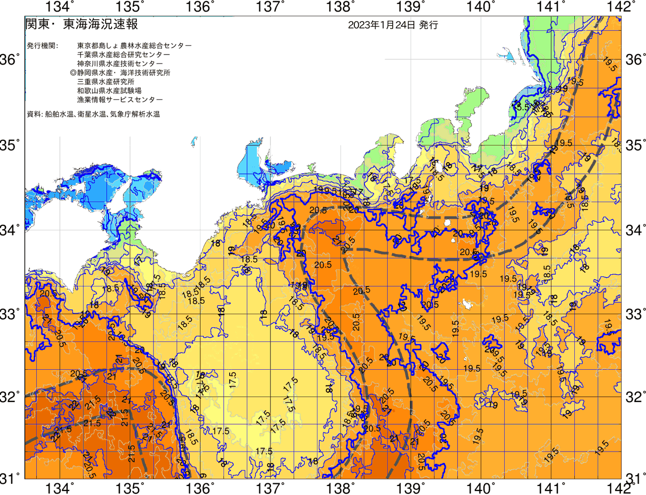 海況図, 関東・東海海況速報/広域 検索結果, (黒潮, 水温分布, 冷水域, 暖水波及 等を図示)