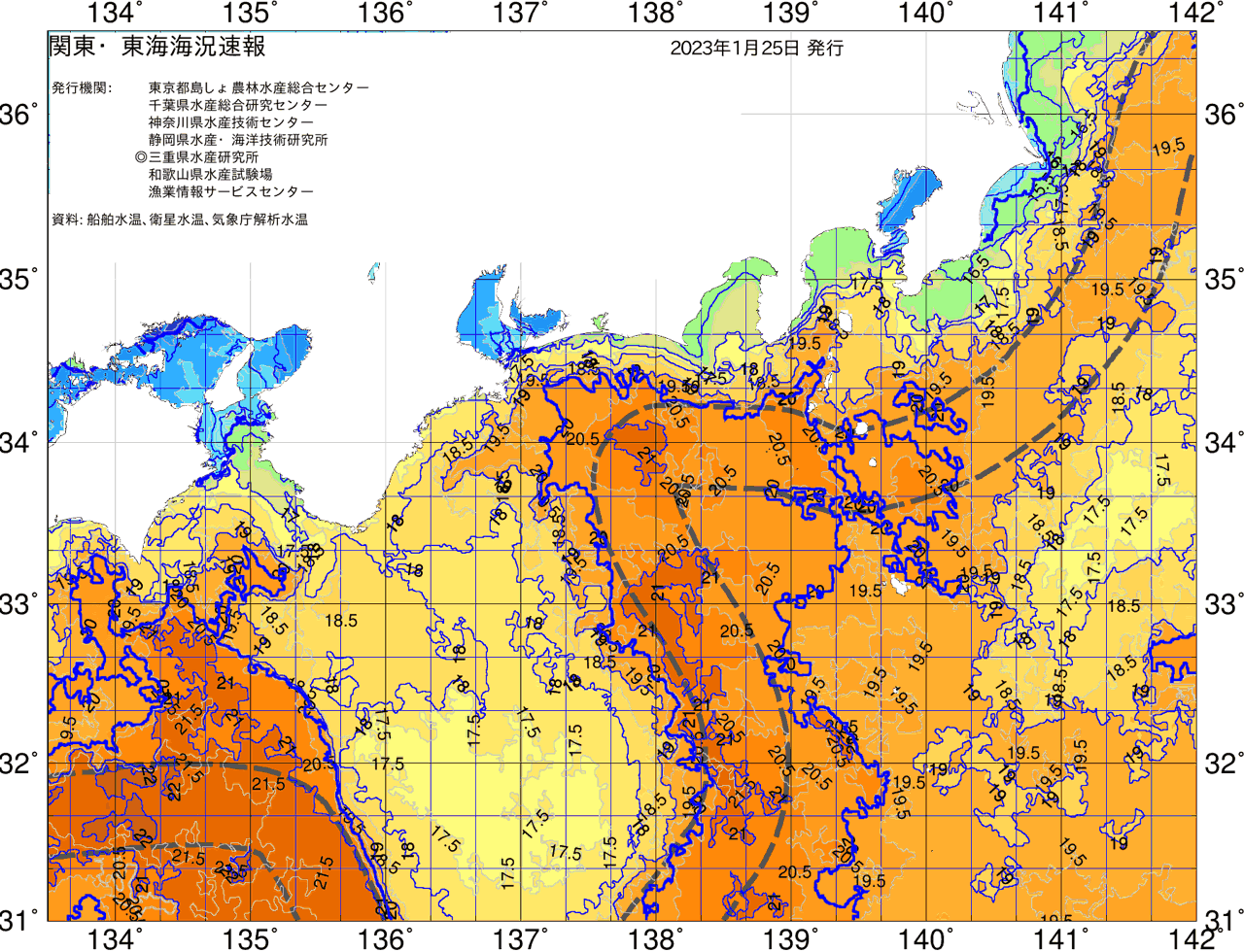 海況図, 関東・東海海況速報/広域 検索結果, (黒潮, 水温分布, 冷水域, 暖水波及 等を図示)