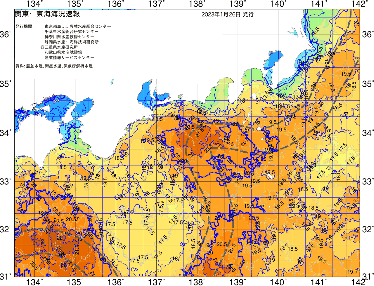海況図, 関東・東海海況速報/広域 検索結果, (黒潮, 水温分布, 冷水域, 暖水波及 等を図示)