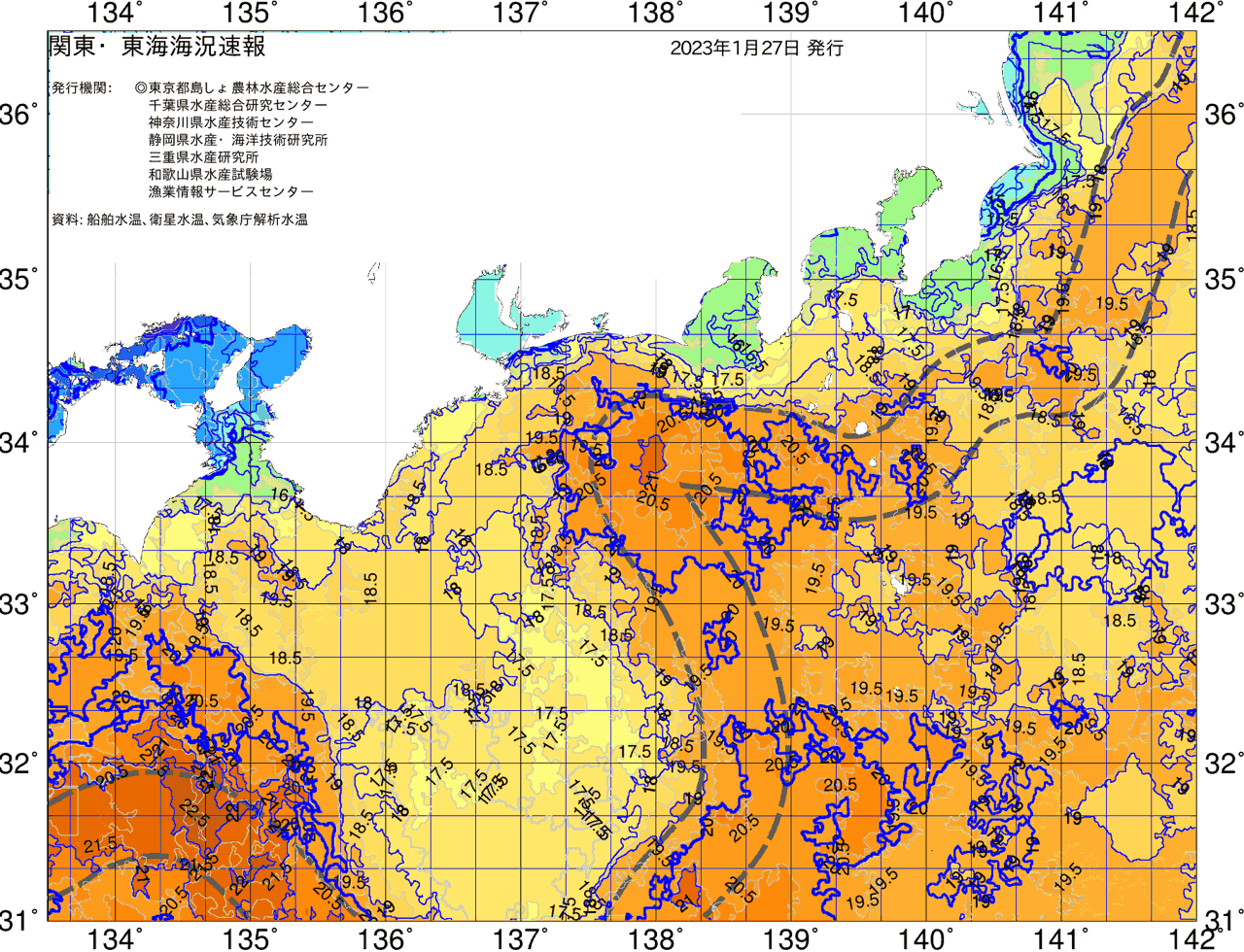 海況図, 関東・東海海況速報/広域 検索結果, (黒潮, 水温分布, 冷水域, 暖水波及 等を図示)