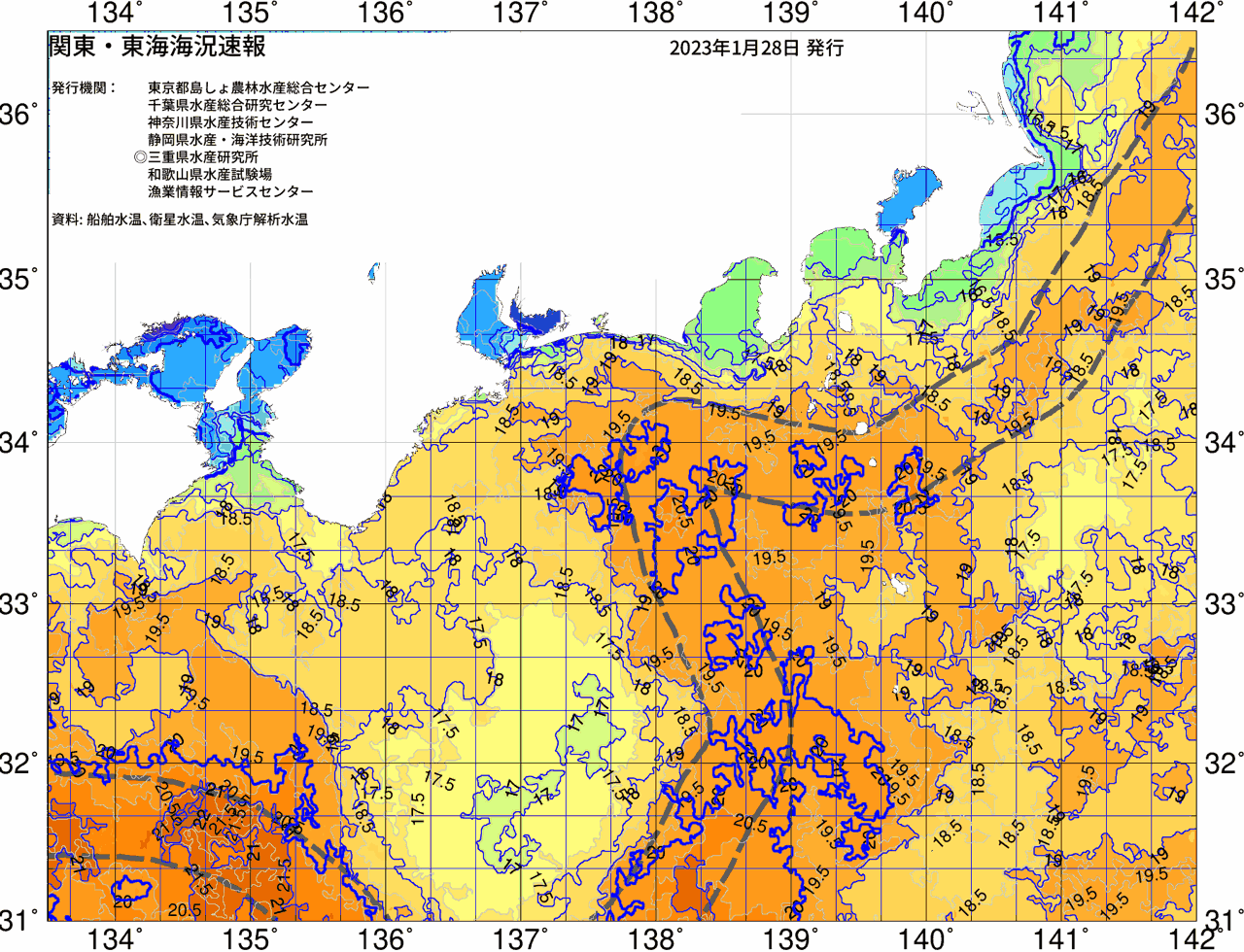 海況図, 関東・東海海況速報/広域 検索結果, (黒潮, 水温分布, 冷水域, 暖水波及 等を図示)