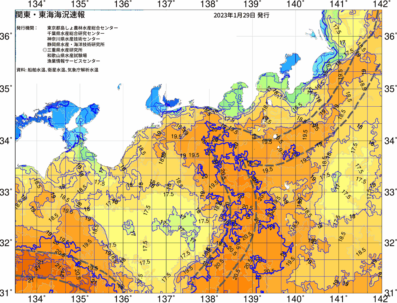 海況図, 関東・東海海況速報/広域 検索結果, (黒潮, 水温分布, 冷水域, 暖水波及 等を図示)