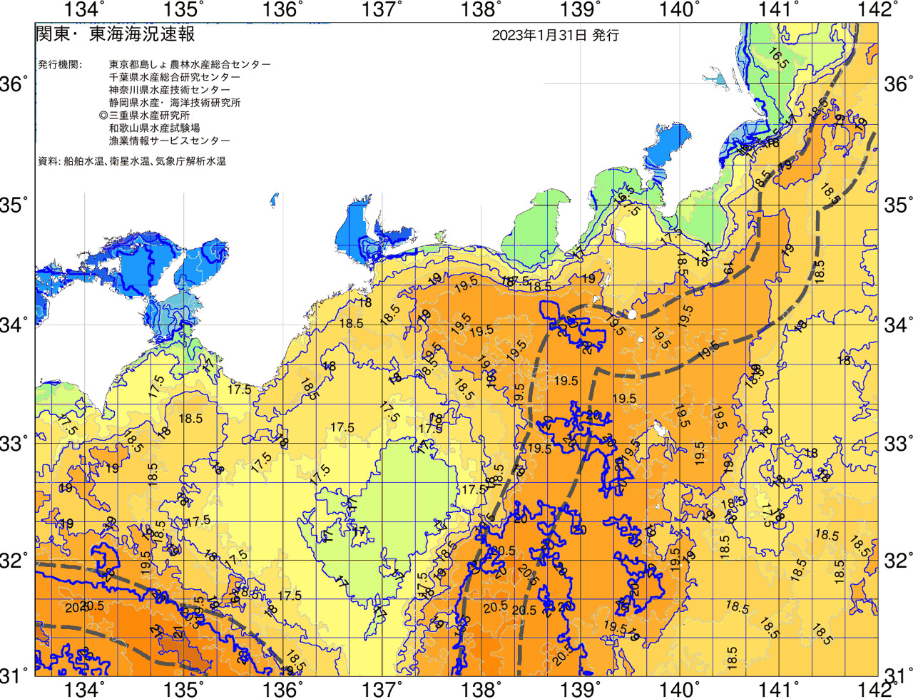 海況図, 関東・東海海況速報/広域 検索結果, (黒潮, 水温分布, 冷水域, 暖水波及 等を図示)