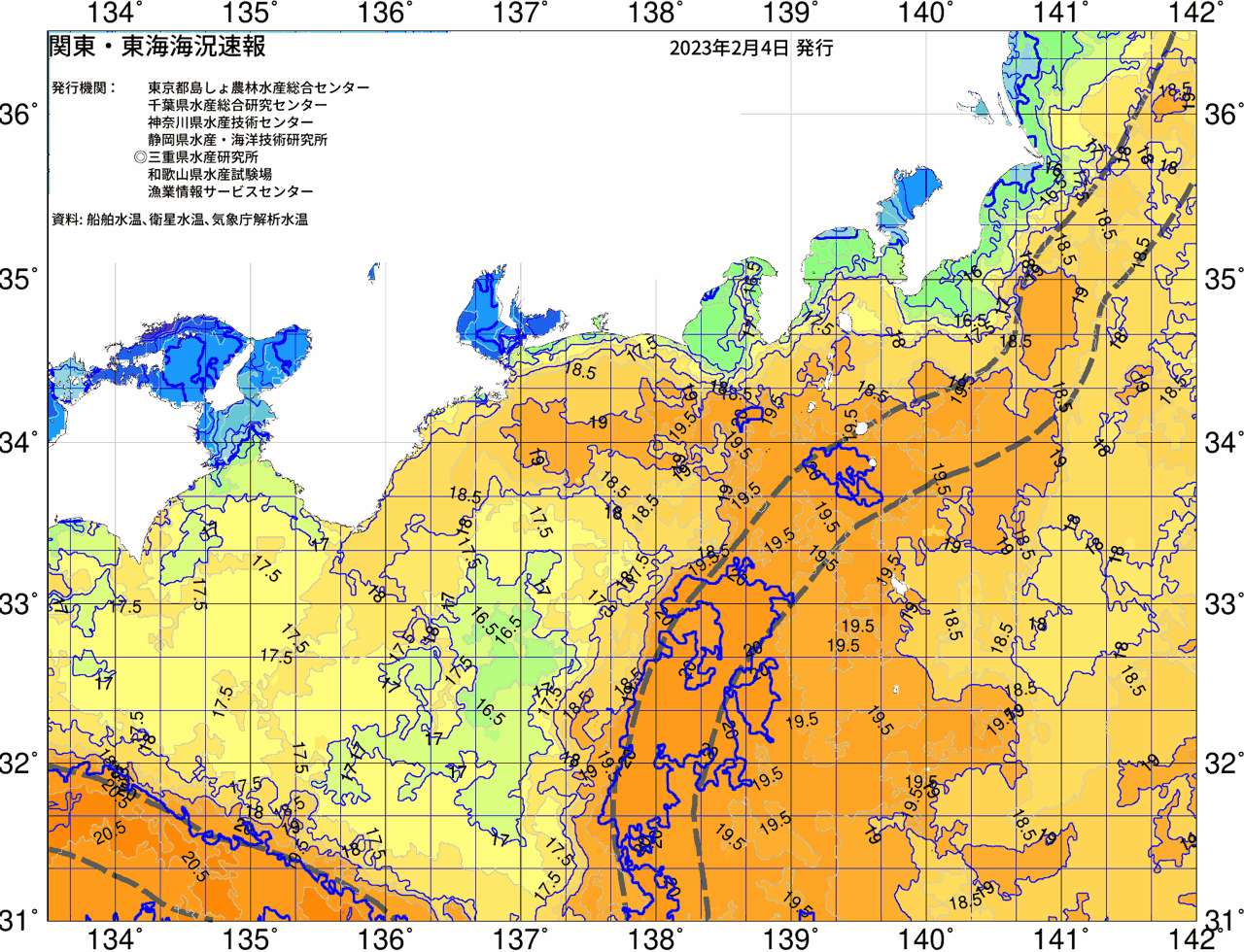 海況図, 関東・東海海況速報/広域 検索結果, (黒潮, 水温分布, 冷水域, 暖水波及 等を図示)