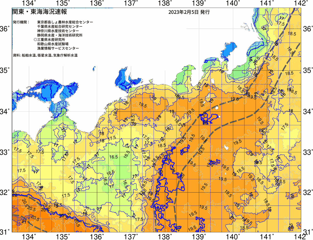 海況図, 関東・東海海況速報/広域 検索結果, (黒潮, 水温分布, 冷水域, 暖水波及 等を図示)