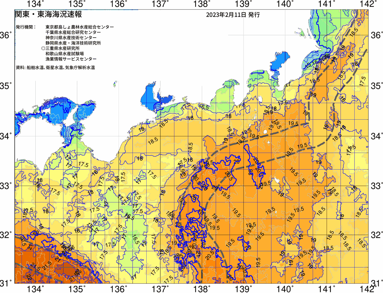 海況図, 関東・東海海況速報/広域 検索結果, (黒潮, 水温分布, 冷水域, 暖水波及 等を図示)