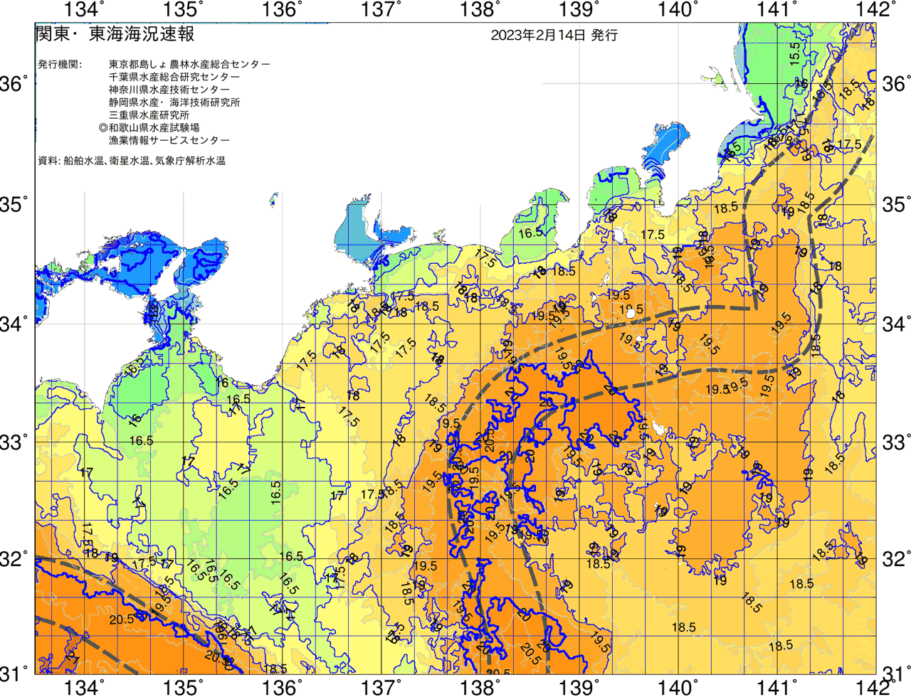 海況図, 関東・東海海況速報/広域 検索結果, (黒潮, 水温分布, 冷水域, 暖水波及 等を図示)