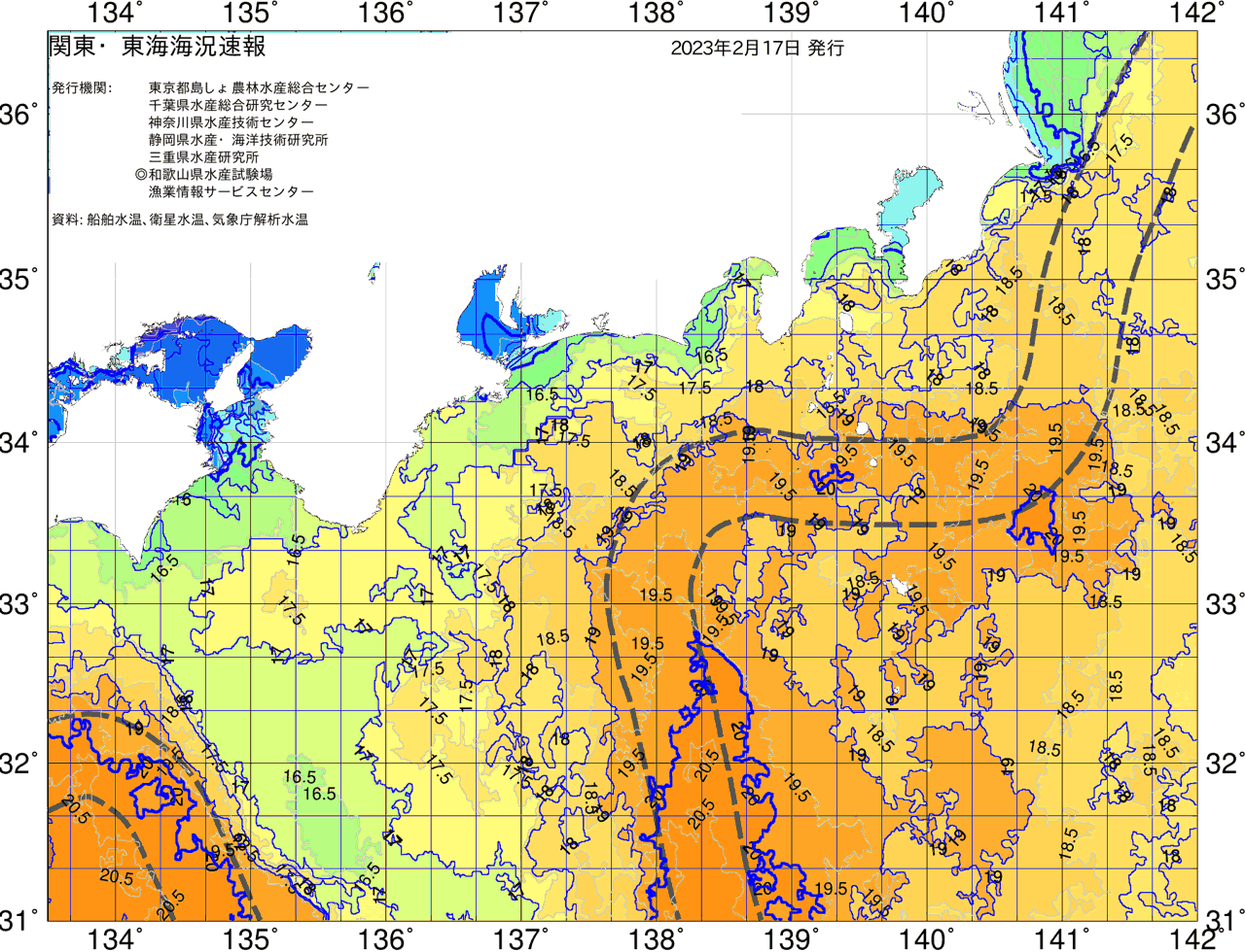 海況図, 関東・東海海況速報/広域 検索結果, (黒潮, 水温分布, 冷水域, 暖水波及 等を図示)