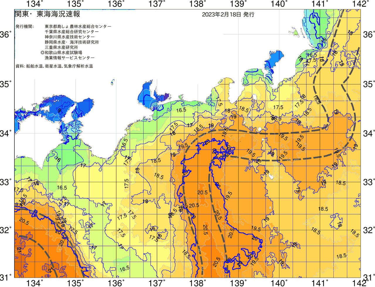 海況図, 関東・東海海況速報/広域 検索結果, (黒潮, 水温分布, 冷水域, 暖水波及 等を図示)