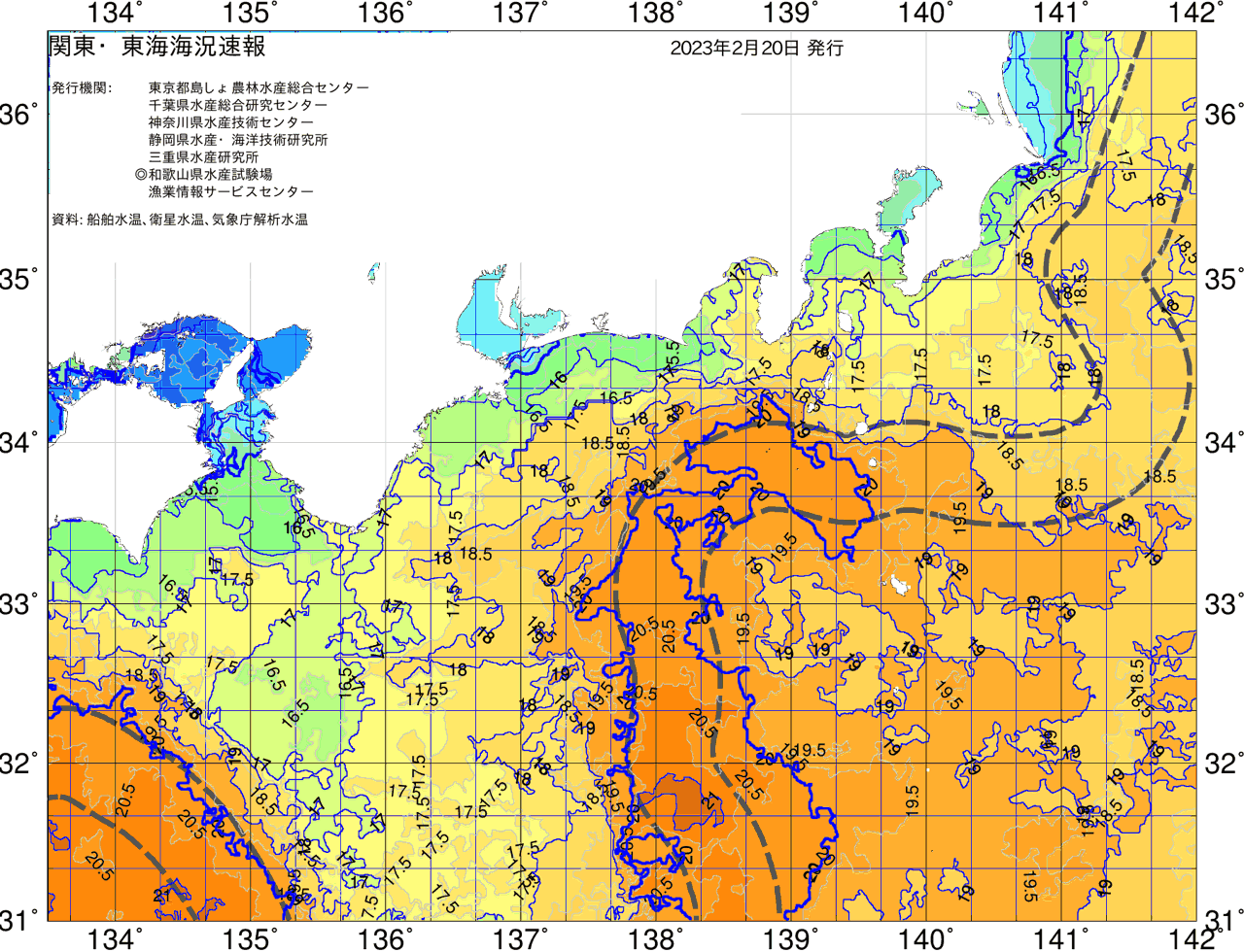海況図, 関東・東海海況速報/広域 検索結果, (黒潮, 水温分布, 冷水域, 暖水波及 等を図示)
