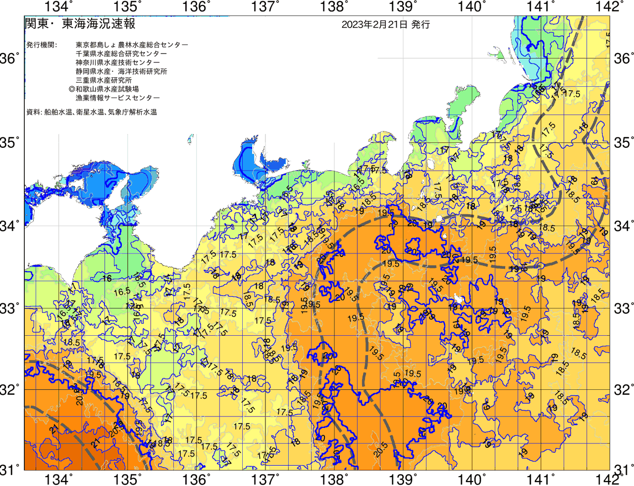 海況図, 関東・東海海況速報/広域 検索結果, (黒潮, 水温分布, 冷水域, 暖水波及 等を図示)