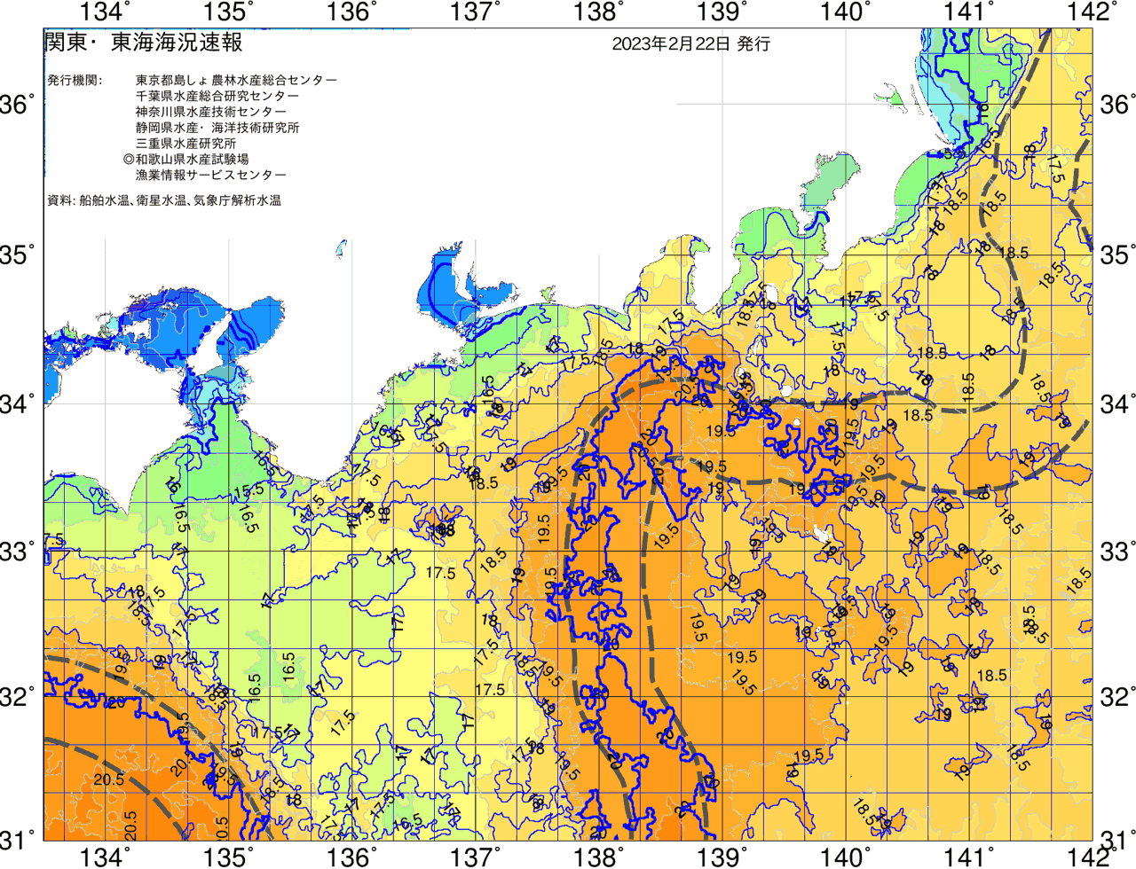 海況図, 関東・東海海況速報/広域 検索結果, (黒潮, 水温分布, 冷水域, 暖水波及 等を図示)