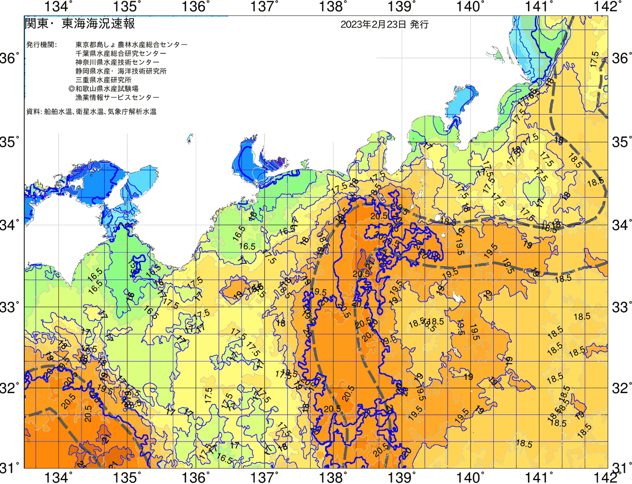 海況図, 関東・東海海況速報/広域 検索結果, (黒潮, 水温分布, 冷水域, 暖水波及 等を図示)