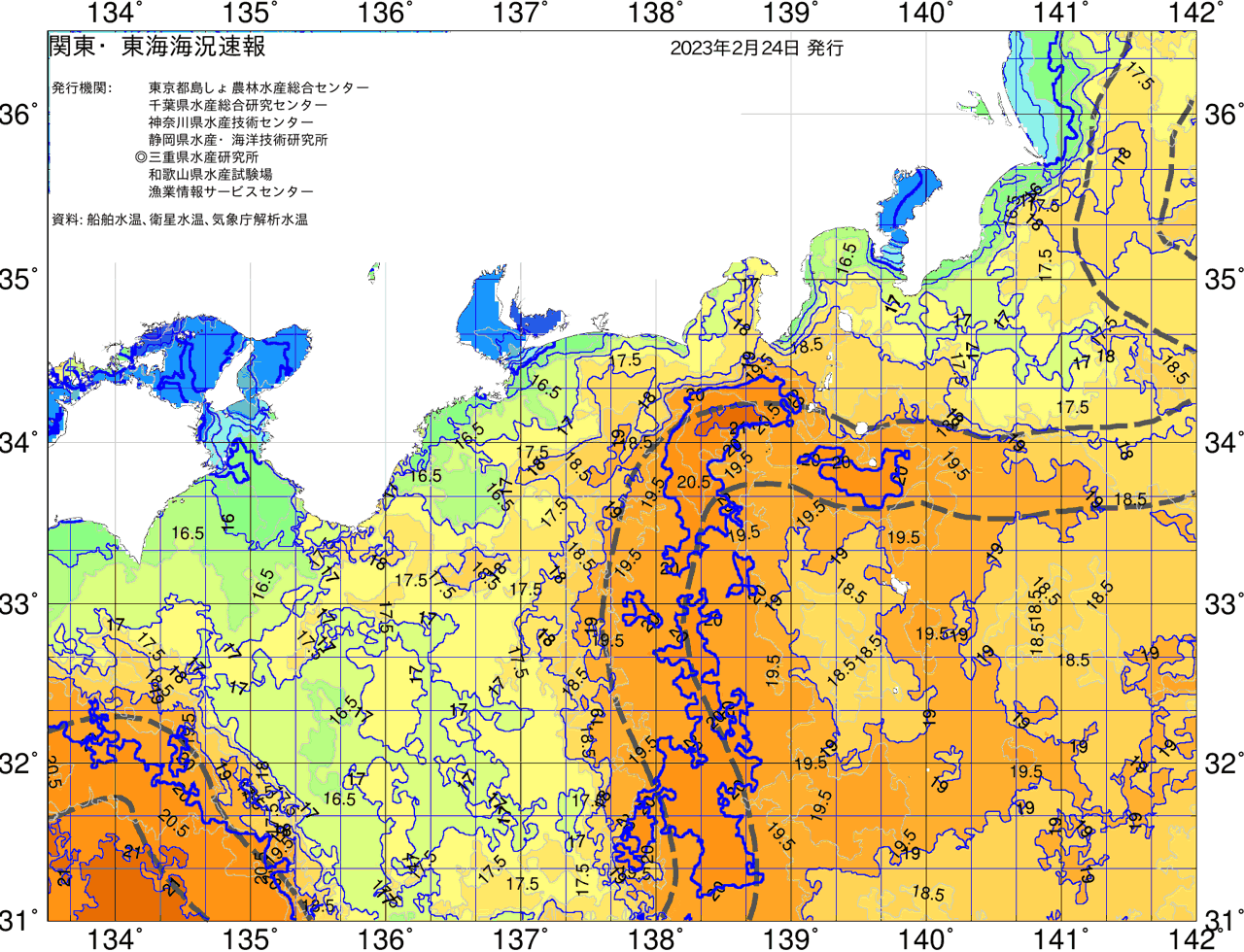 海況図, 関東・東海海況速報/広域 検索結果, (黒潮, 水温分布, 冷水域, 暖水波及 等を図示)