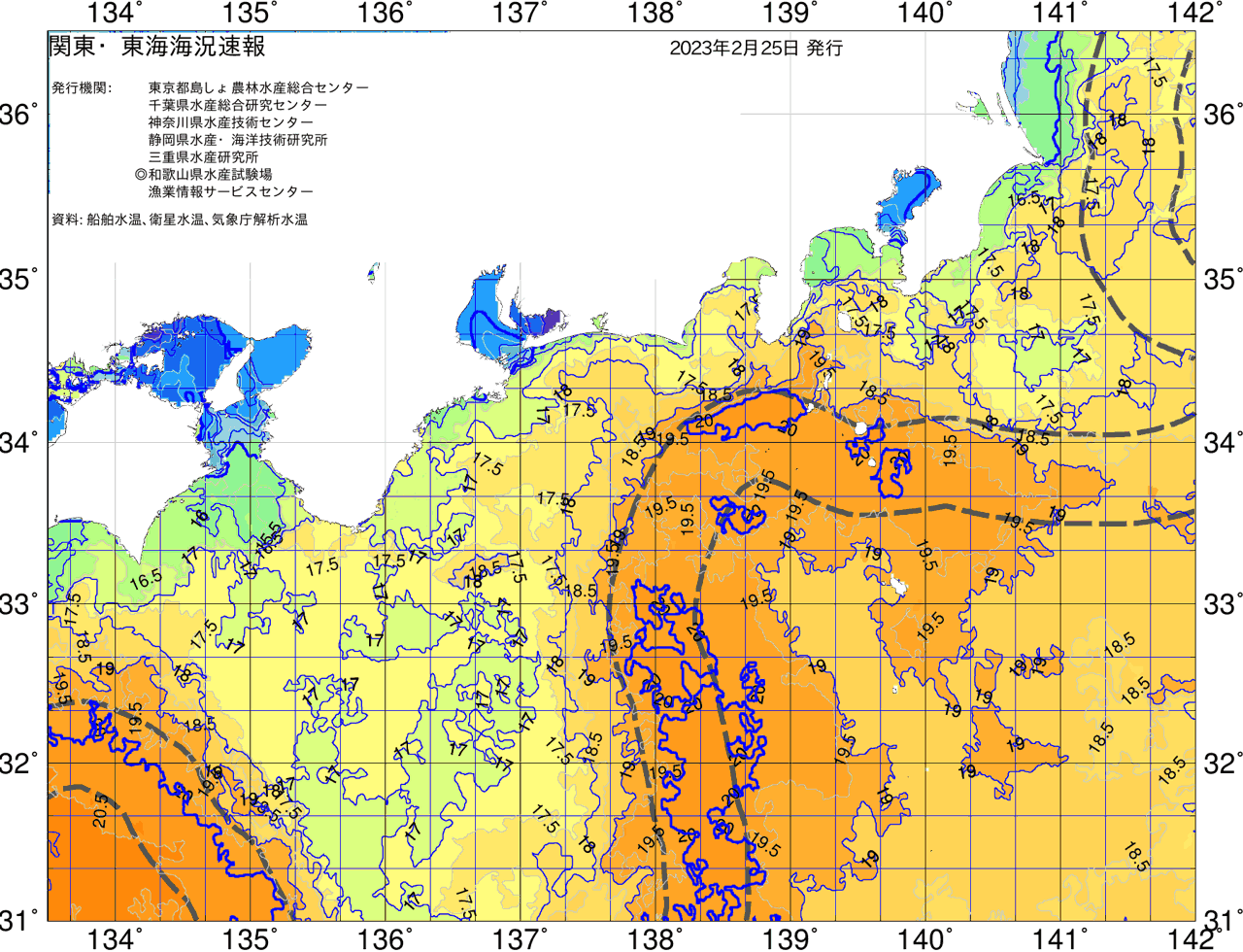 海況図, 関東・東海海況速報/広域 検索結果, (黒潮, 水温分布, 冷水域, 暖水波及 等を図示)