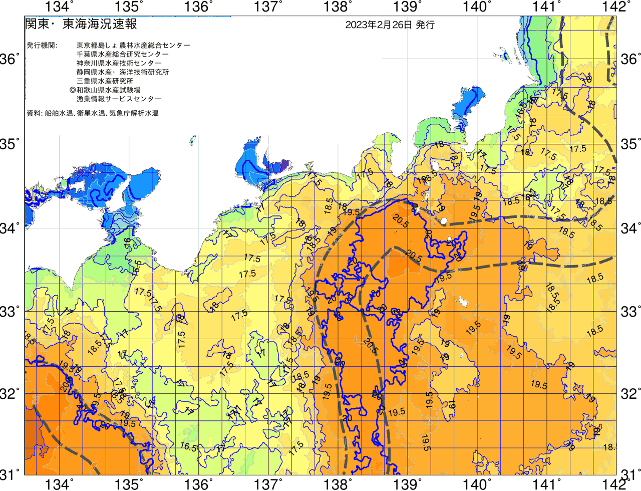 海況図, 関東・東海海況速報/広域 検索結果, (黒潮, 水温分布, 冷水域, 暖水波及 等を図示)