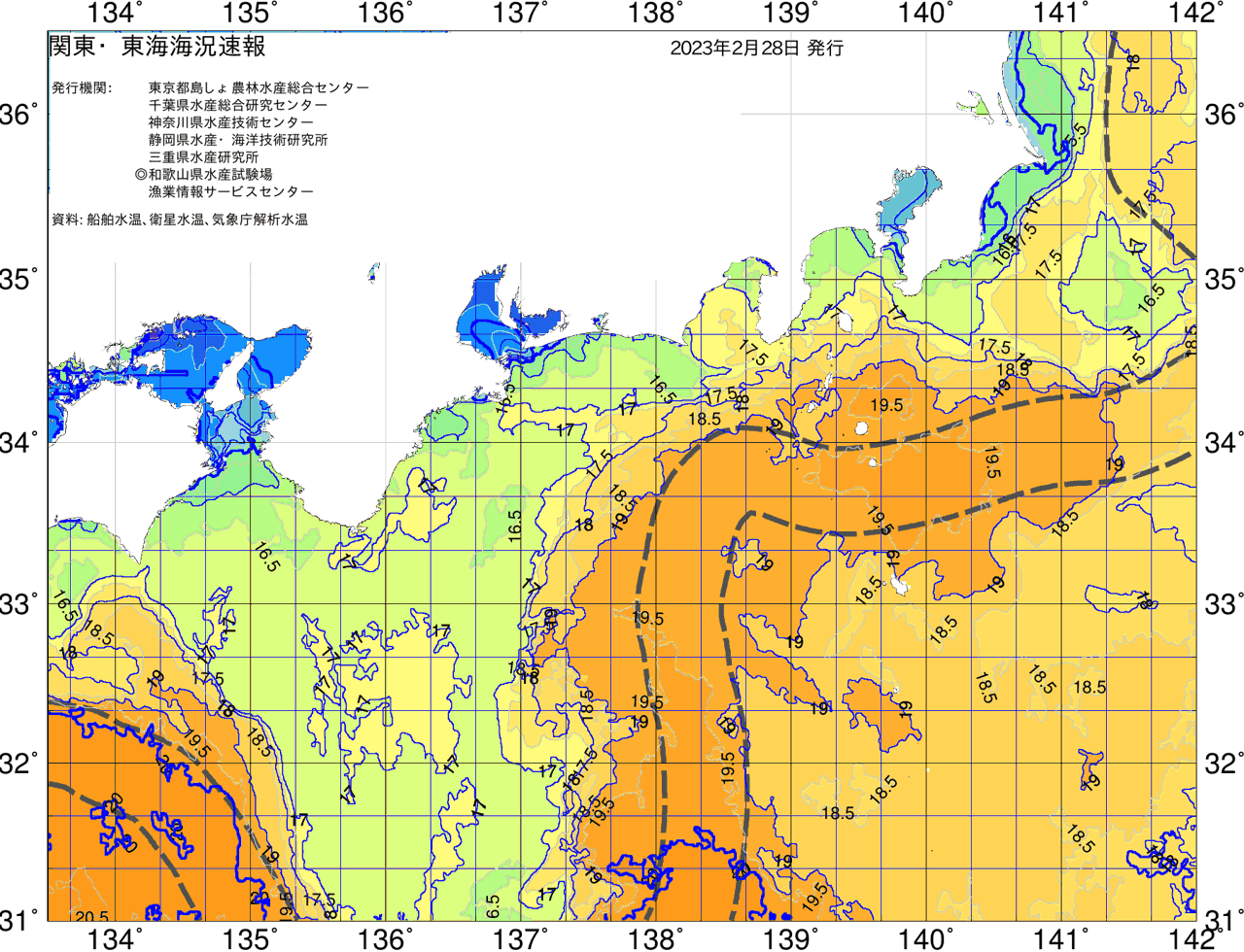 海況図, 関東・東海海況速報/広域 検索結果, (黒潮, 水温分布, 冷水域, 暖水波及 等を図示)