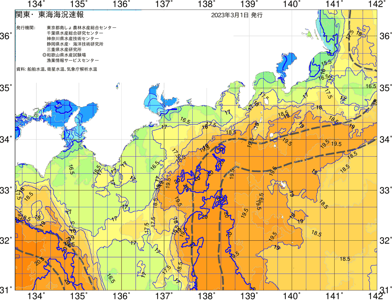 海況図, 関東・東海海況速報/広域 検索結果, (黒潮, 水温分布, 冷水域, 暖水波及 等を図示)