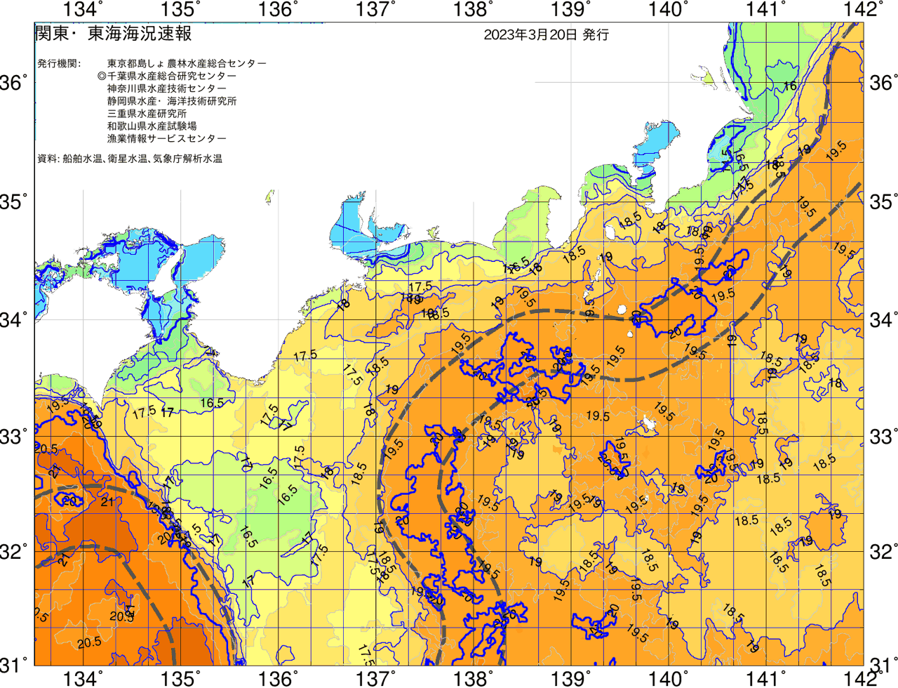 海況図, 関東・東海海況速報/広域 検索結果, (黒潮, 水温分布, 冷水域, 暖水波及 等を図示)