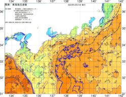 関東・東海海況速報/広域(2023/03/21)