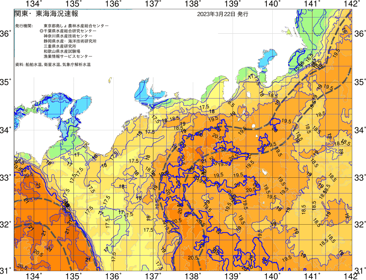 海況図, 関東・東海海況速報/広域 検索結果, (黒潮, 水温分布, 冷水域, 暖水波及 等を図示)