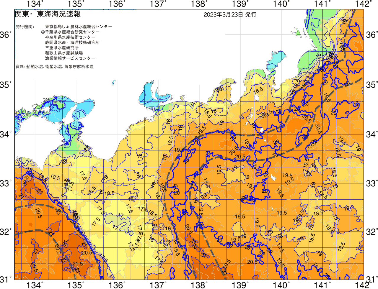 海況図, 関東・東海海況速報/広域 検索結果, (黒潮, 水温分布, 冷水域, 暖水波及 等を図示)