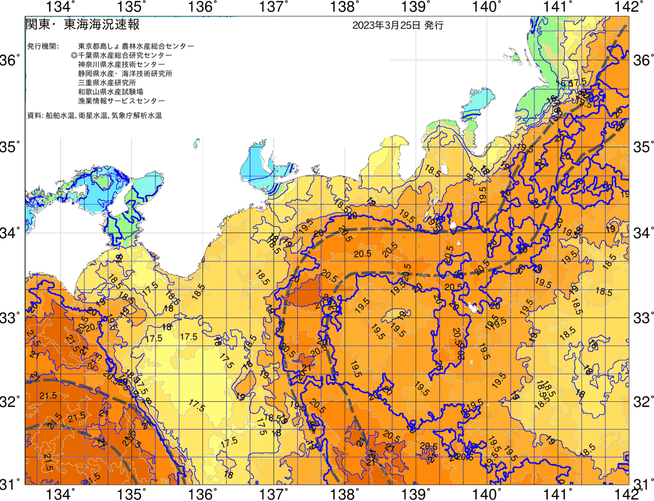 海況図, 関東・東海海況速報/広域 検索結果, (黒潮, 水温分布, 冷水域, 暖水波及 等を図示)