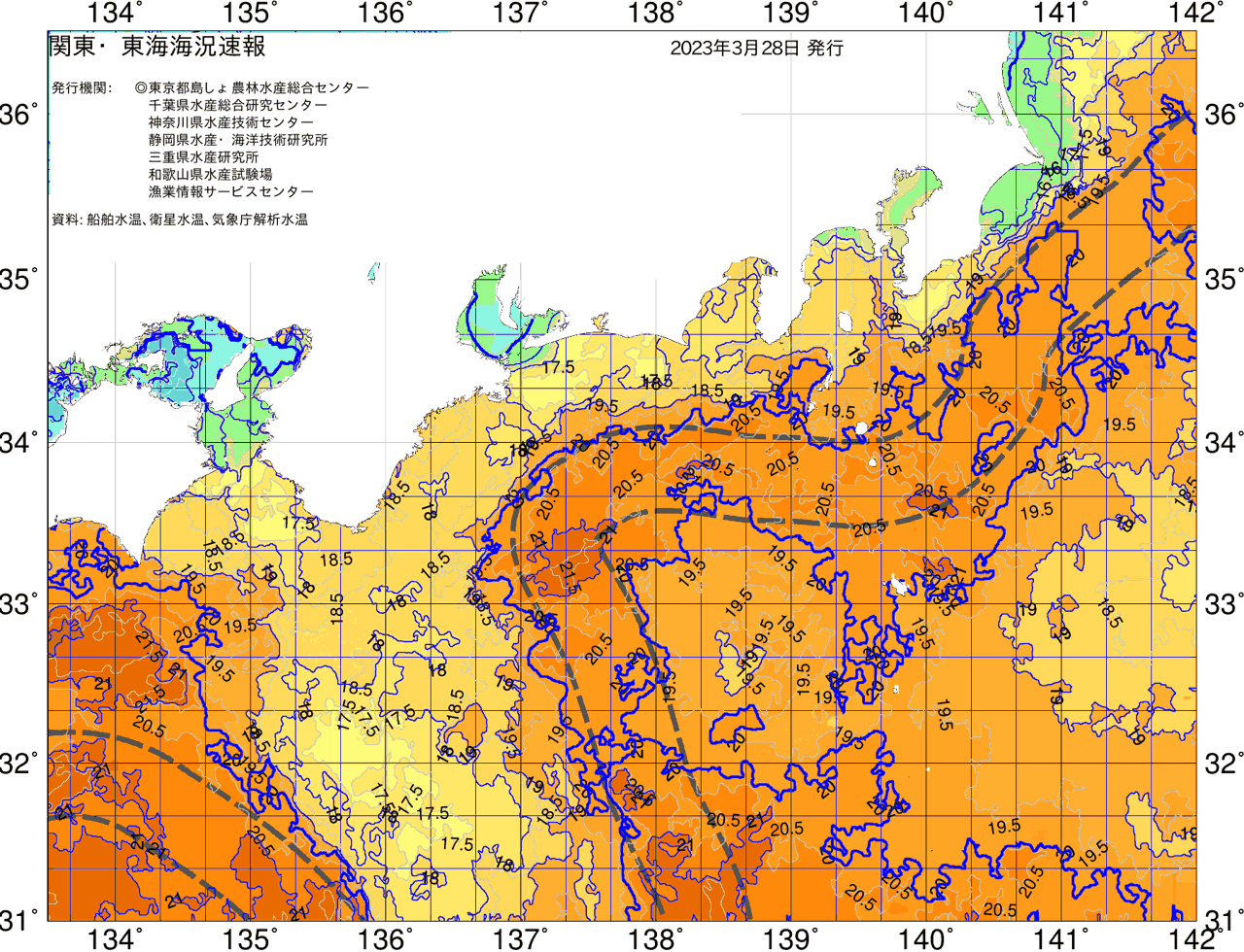 海況図, 関東・東海海況速報/広域 検索結果, (黒潮, 水温分布, 冷水域, 暖水波及 等を図示)