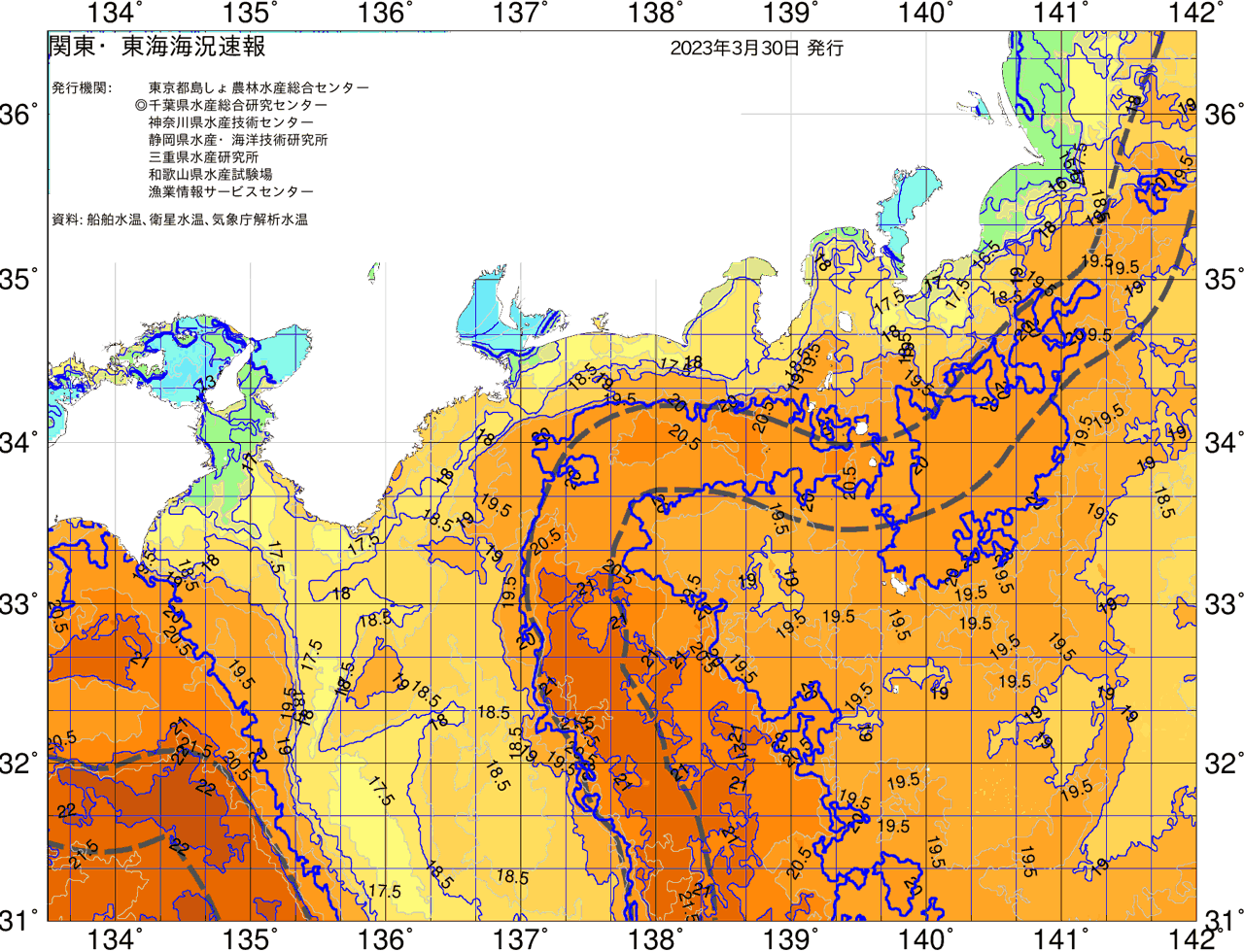 海況図, 関東・東海海況速報/広域 検索結果, (黒潮, 水温分布, 冷水域, 暖水波及 等を図示)