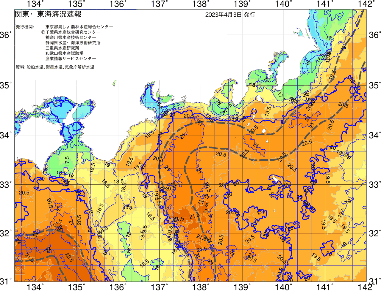 海況図, 関東・東海海況速報/広域 検索結果, (黒潮, 水温分布, 冷水域, 暖水波及 等を図示)