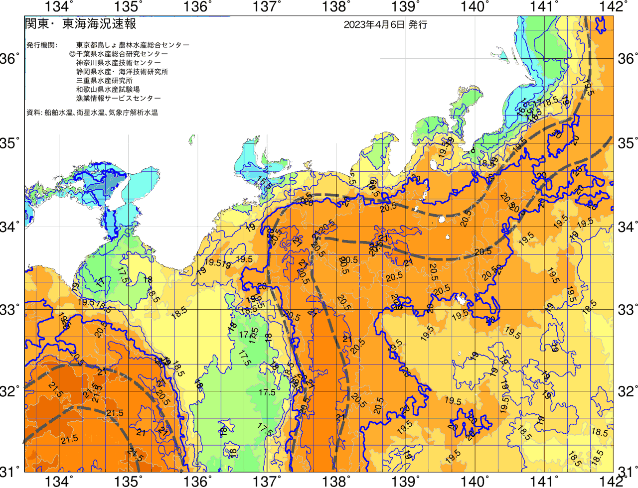海況図, 関東・東海海況速報/広域 検索結果, (黒潮, 水温分布, 冷水域, 暖水波及 等を図示)
