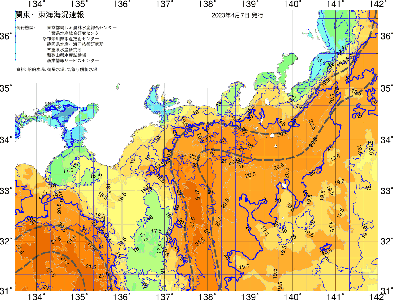 海況図, 関東・東海海況速報/広域 検索結果, (黒潮, 水温分布, 冷水域, 暖水波及 等を図示)