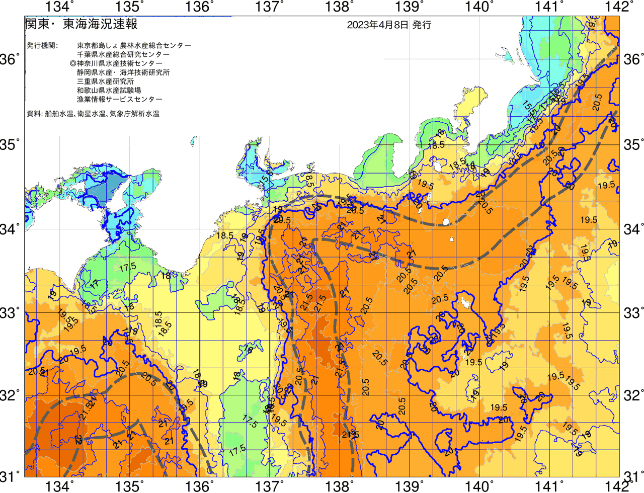 海況図, 関東・東海海況速報/広域 検索結果, (黒潮, 水温分布, 冷水域, 暖水波及 等を図示)