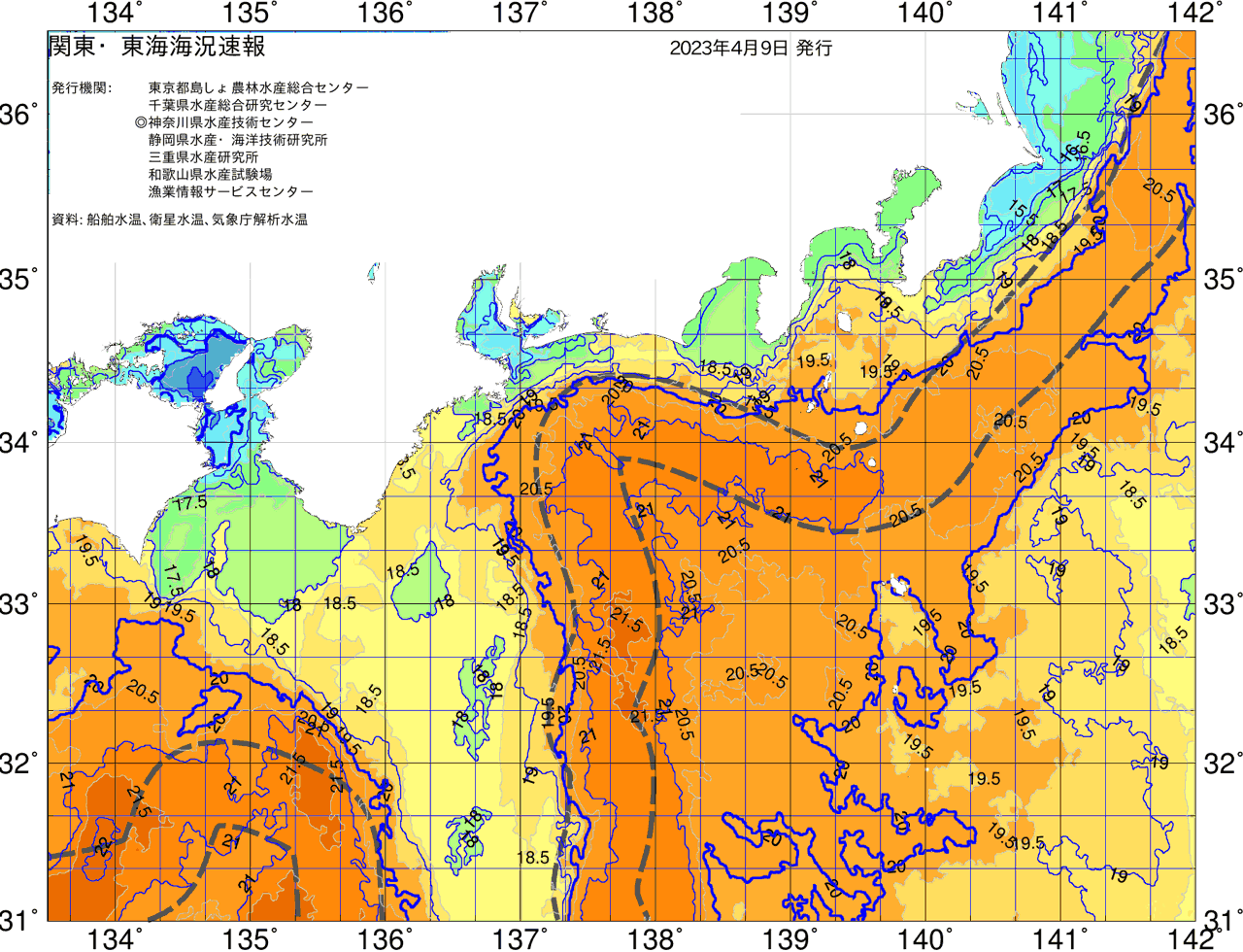 海況図, 関東・東海海況速報/広域 検索結果, (黒潮, 水温分布, 冷水域, 暖水波及 等を図示)