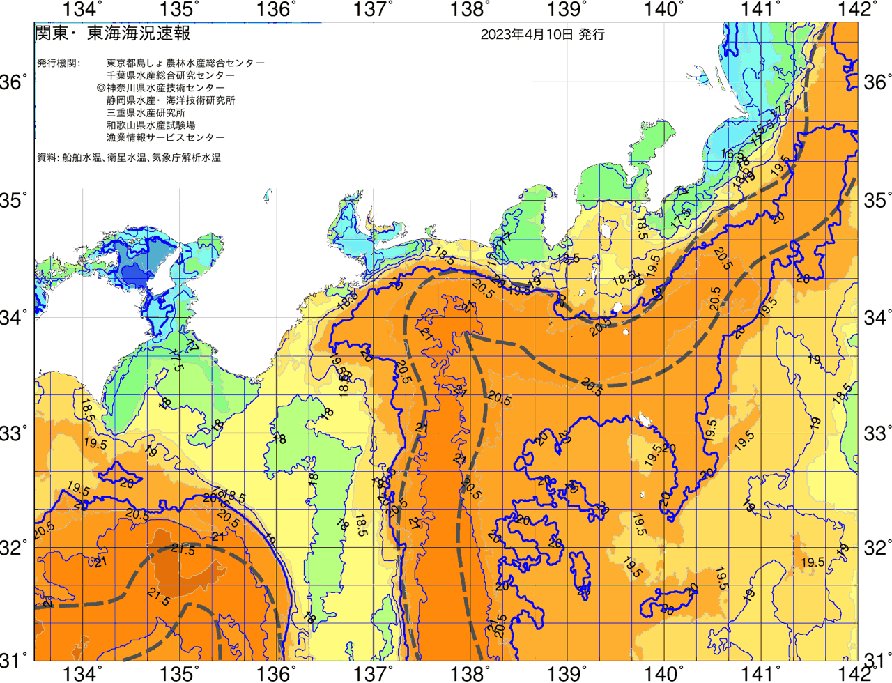 海況図, 関東・東海海況速報/広域 検索結果, (黒潮, 水温分布, 冷水域, 暖水波及 等を図示)