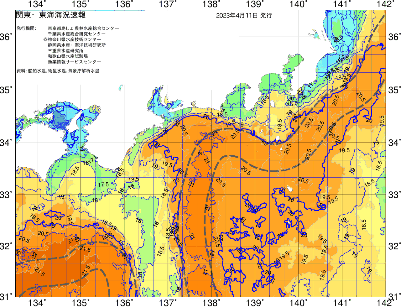 海況図, 関東・東海海況速報/広域 検索結果, (黒潮, 水温分布, 冷水域, 暖水波及 等を図示)