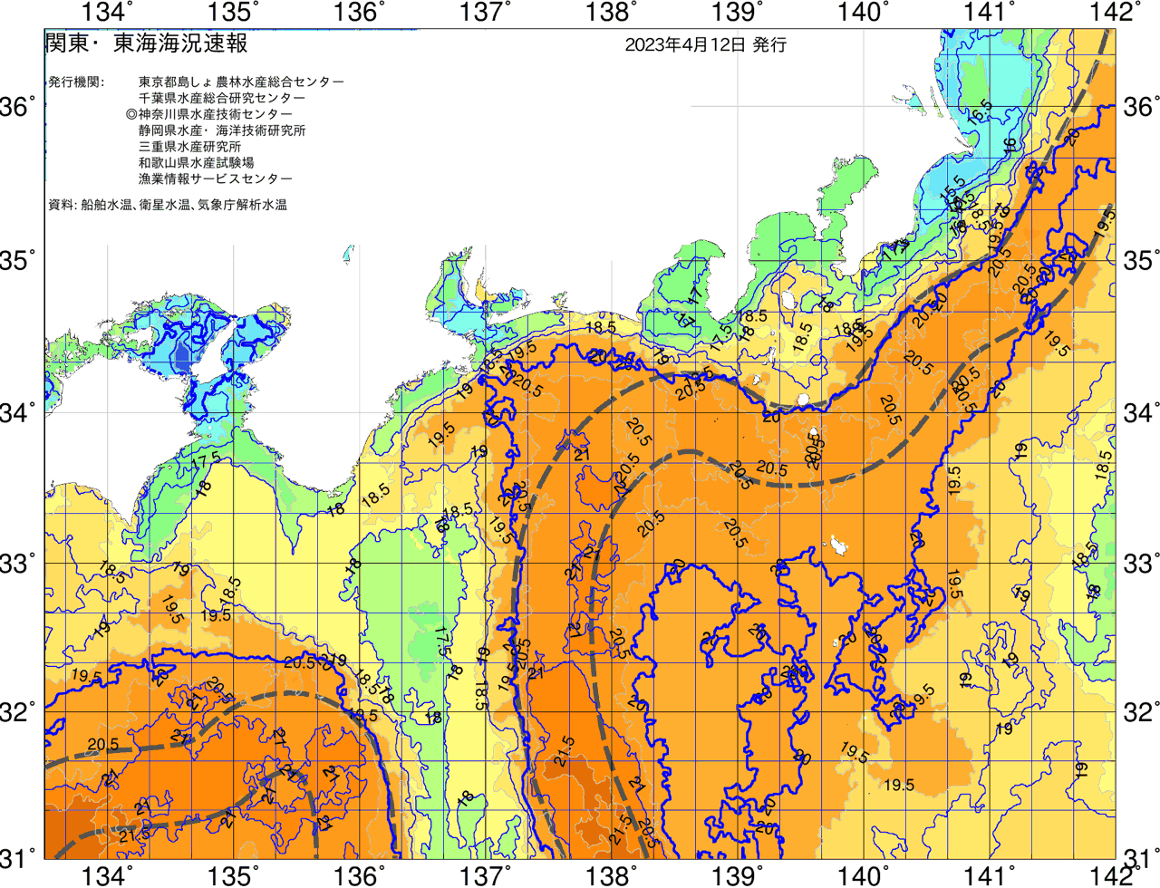 海況図, 関東・東海海況速報/広域 検索結果, (黒潮, 水温分布, 冷水域, 暖水波及 等を図示)