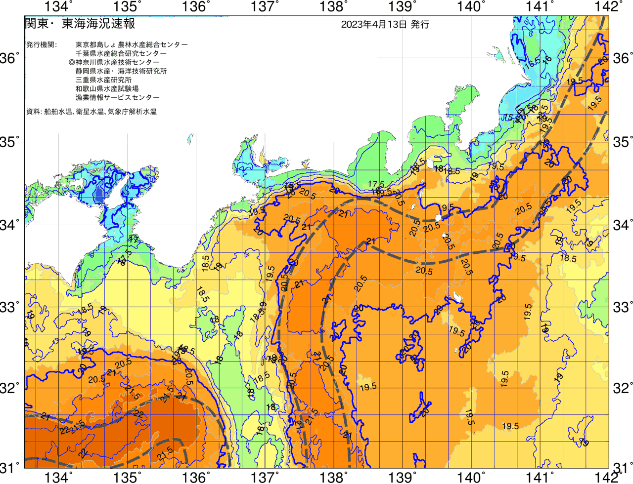 海況図, 関東・東海海況速報/広域 検索結果, (黒潮, 水温分布, 冷水域, 暖水波及 等を図示)