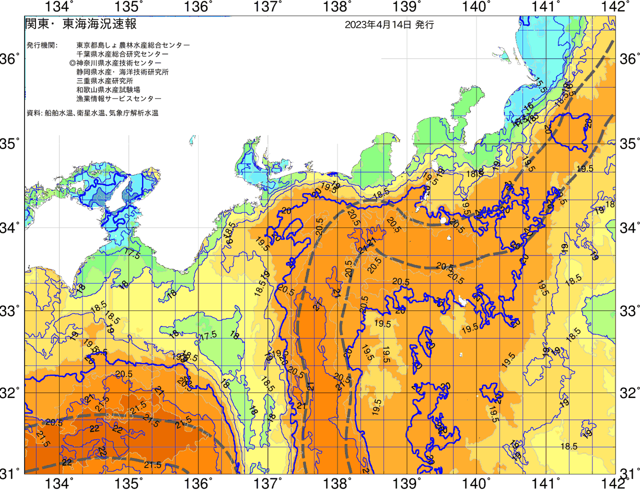 海況図, 関東・東海海況速報/広域 検索結果, (黒潮, 水温分布, 冷水域, 暖水波及 等を図示)