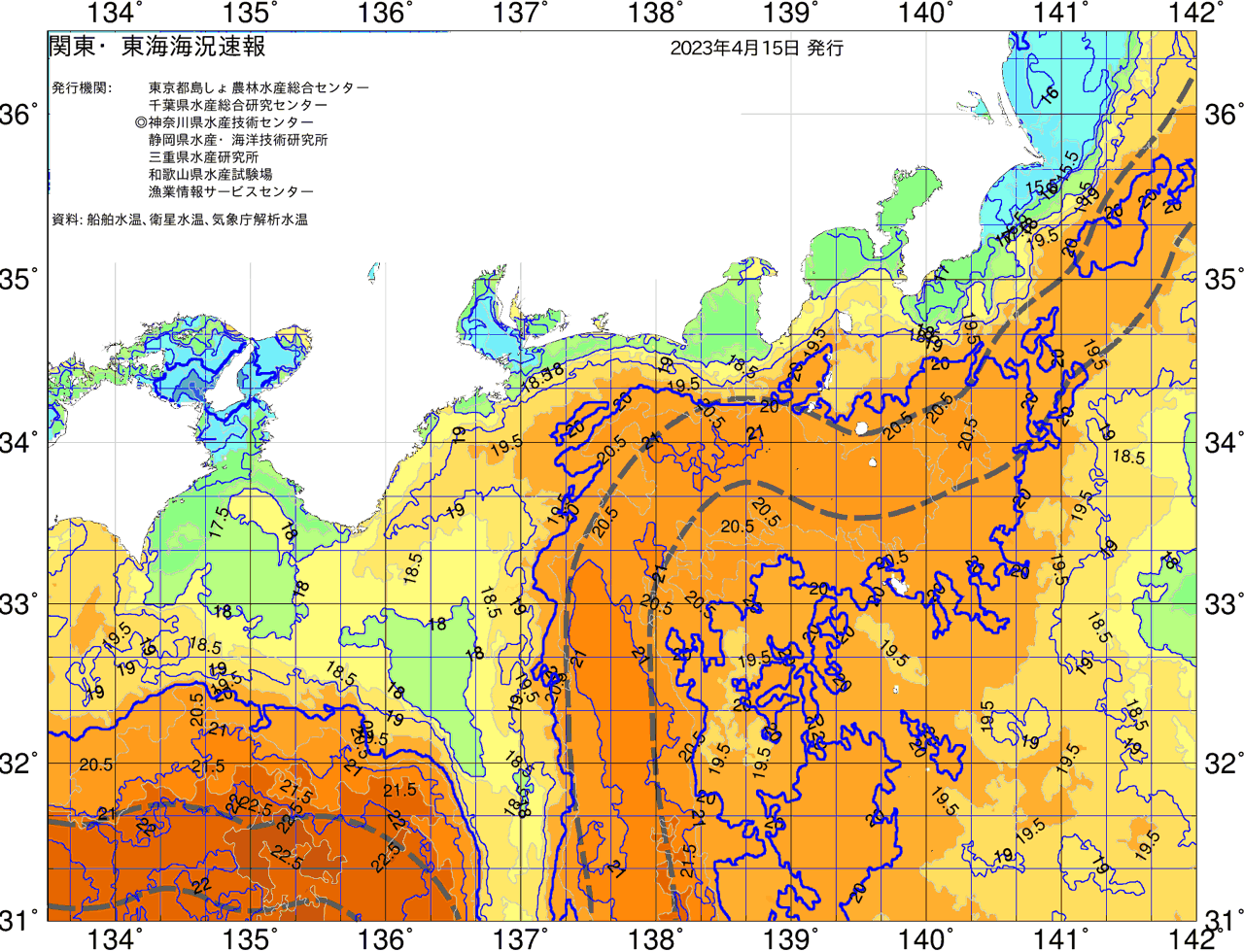 海況図, 関東・東海海況速報/広域 検索結果, (黒潮, 水温分布, 冷水域, 暖水波及 等を図示)