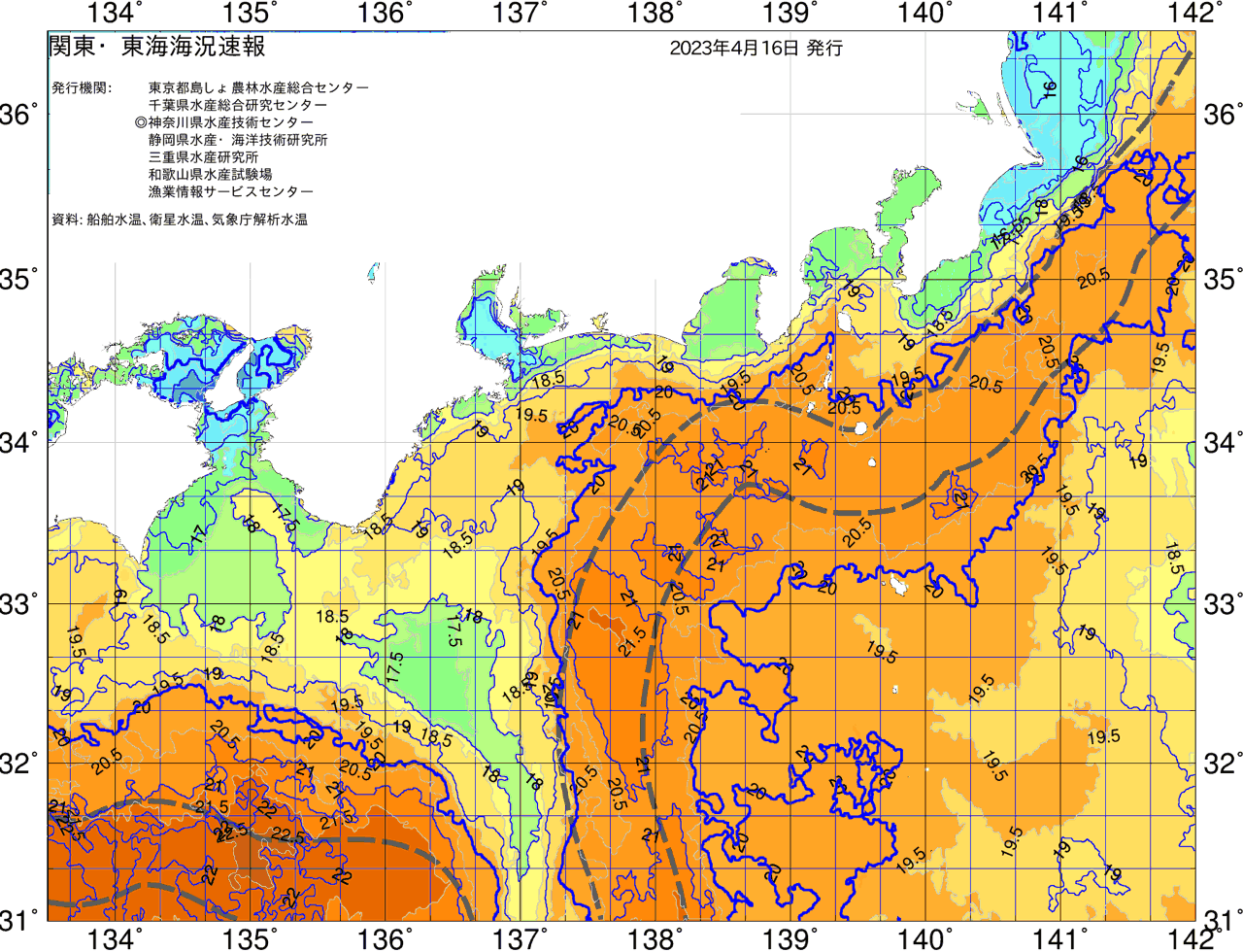 海況図, 関東・東海海況速報/広域 検索結果, (黒潮, 水温分布, 冷水域, 暖水波及 等を図示)