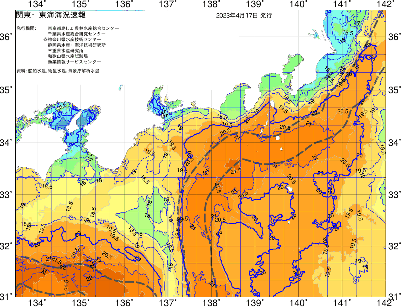 海況図, 関東・東海海況速報/広域 検索結果, (黒潮, 水温分布, 冷水域, 暖水波及 等を図示)