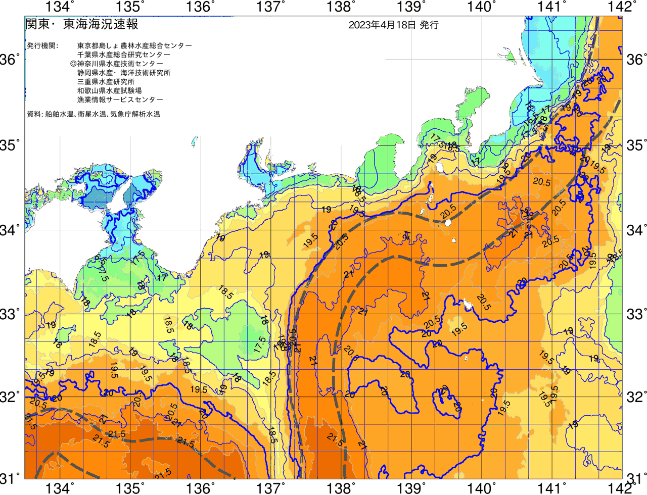 海況図, 関東・東海海況速報/広域 検索結果, (黒潮, 水温分布, 冷水域, 暖水波及 等を図示)