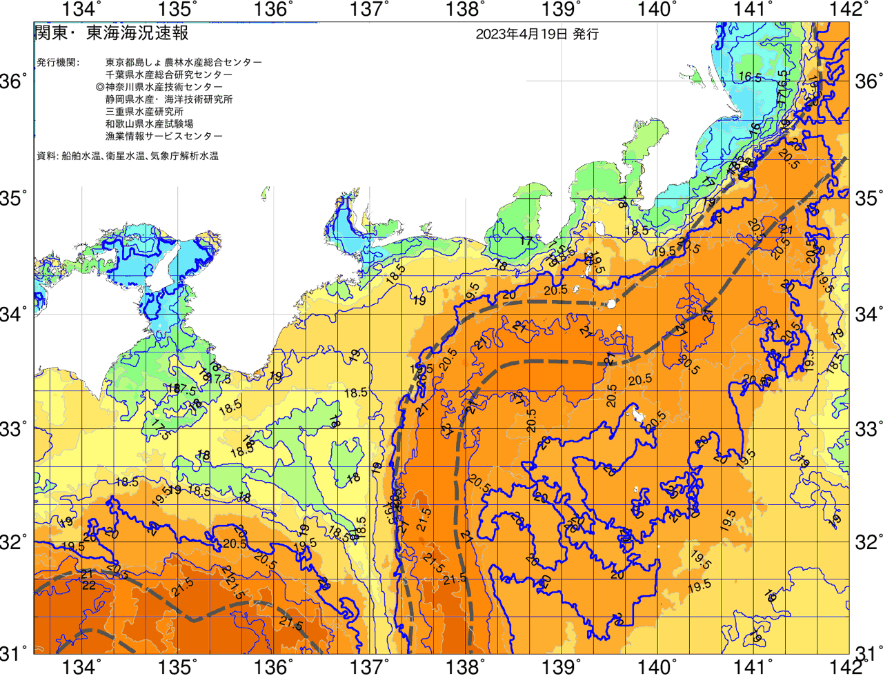 海況図, 関東・東海海況速報/広域 検索結果, (黒潮, 水温分布, 冷水域, 暖水波及 等を図示)