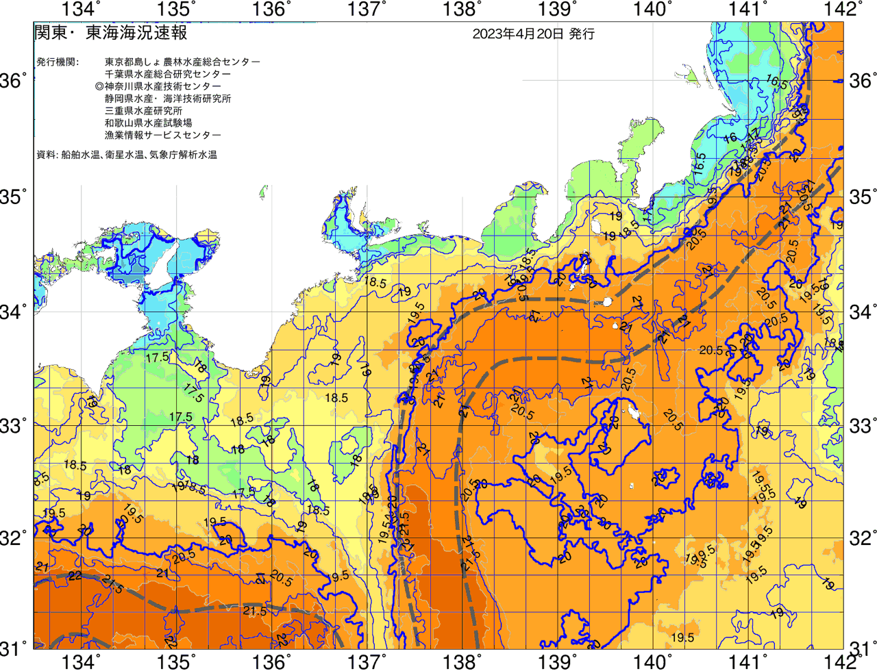 海況図, 関東・東海海況速報/広域 検索結果, (黒潮, 水温分布, 冷水域, 暖水波及 等を図示)
