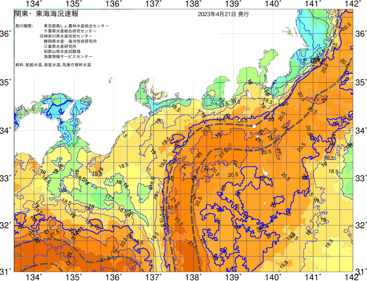 海況図, 関東・東海海況速報/広域 検索結果, (黒潮, 水温分布, 冷水域, 暖水波及 等を図示)