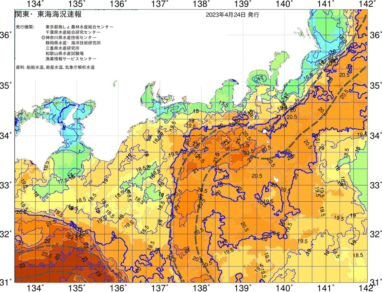 海況図, 関東・東海海況速報/広域 検索結果, (黒潮, 水温分布, 冷水域, 暖水波及 等を図示)