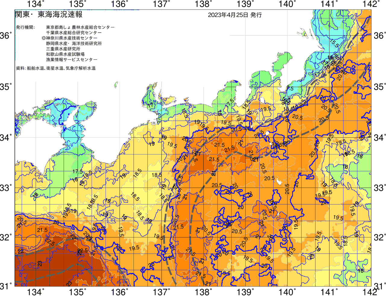 海況図, 関東・東海海況速報/広域 検索結果, (黒潮, 水温分布, 冷水域, 暖水波及 等を図示)